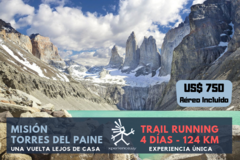 Ya realizado: Trail Running Torres del Paine